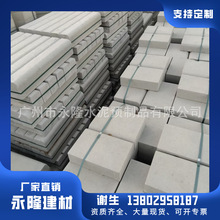 �A�ƻ�����·��ʯ·��ʯ������ƽ��ʯ�R·��������·��ʯˮ�����