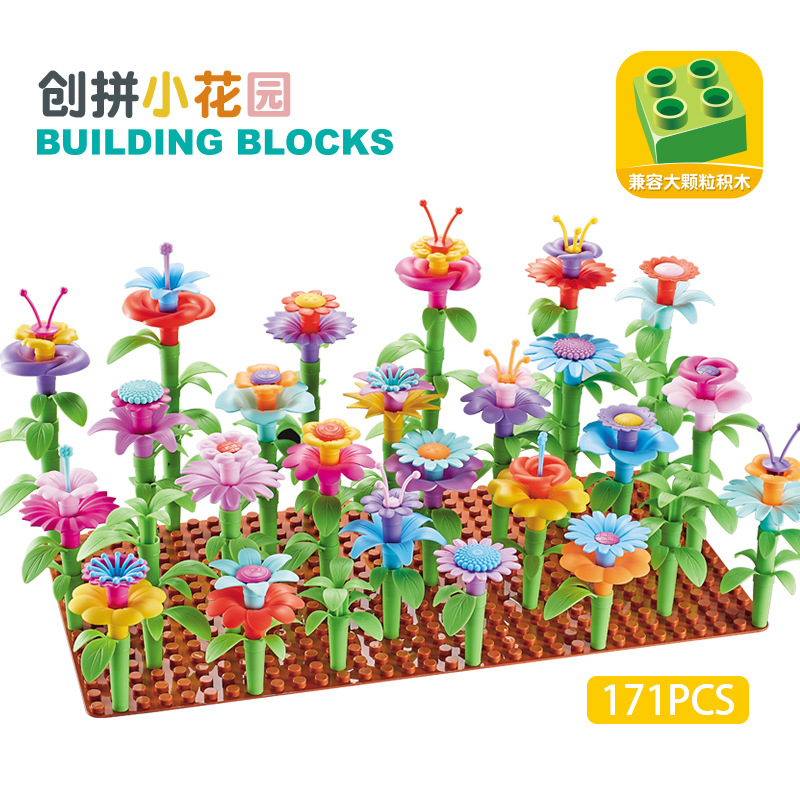 큰 상자 [171 입자]