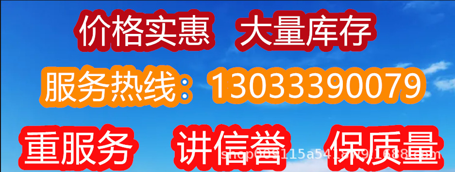 微信图片_20221122170326.png