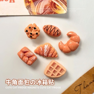 �������ʳ������N���N�����ţ�ǰ���Ʒ���b����DIY�ҾӔ[��Ʒ