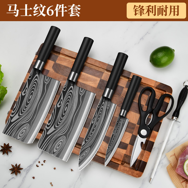 6종 세트(과일칼+셰프칼+슬라이싱칼+뼈절단칼+주방가위+갈이스틱)