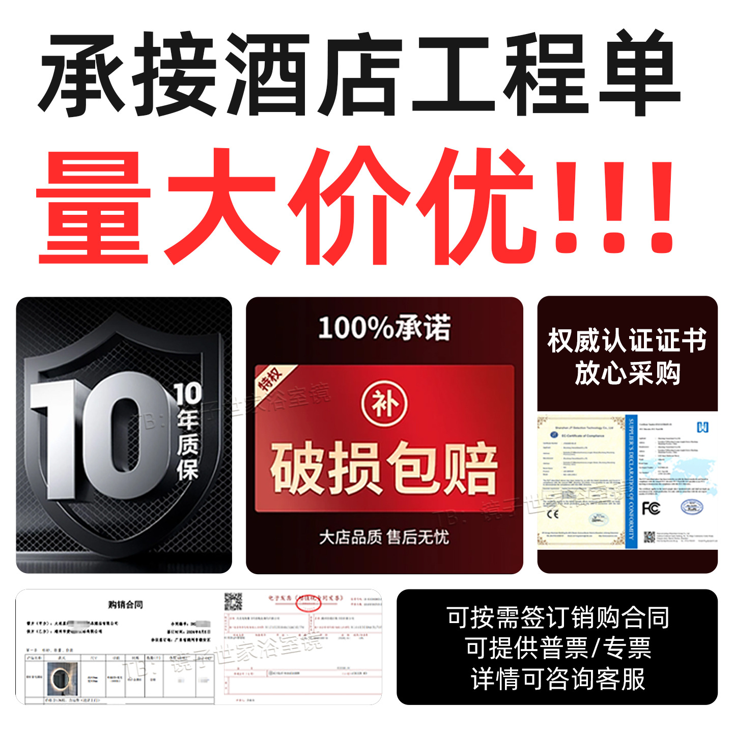 Hotel de estrellas inteligente espejo de baño oval led lámpara de aluminio marco de baño espejo anti-nebble tipo de pared