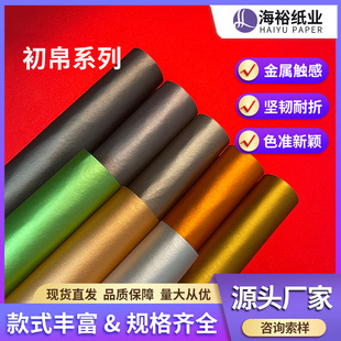 �طN����⼈�����|����͸ߙn��оƺжY����Ҏ��ȫˇ�g�����b��