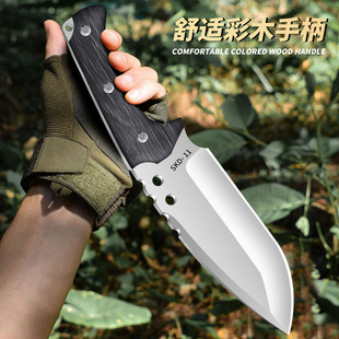 New Cross-border Outdoor Knives Portable Knives for Defense and Survival Switzerland Field Travel Camping Straight Knives Portable High Hardness