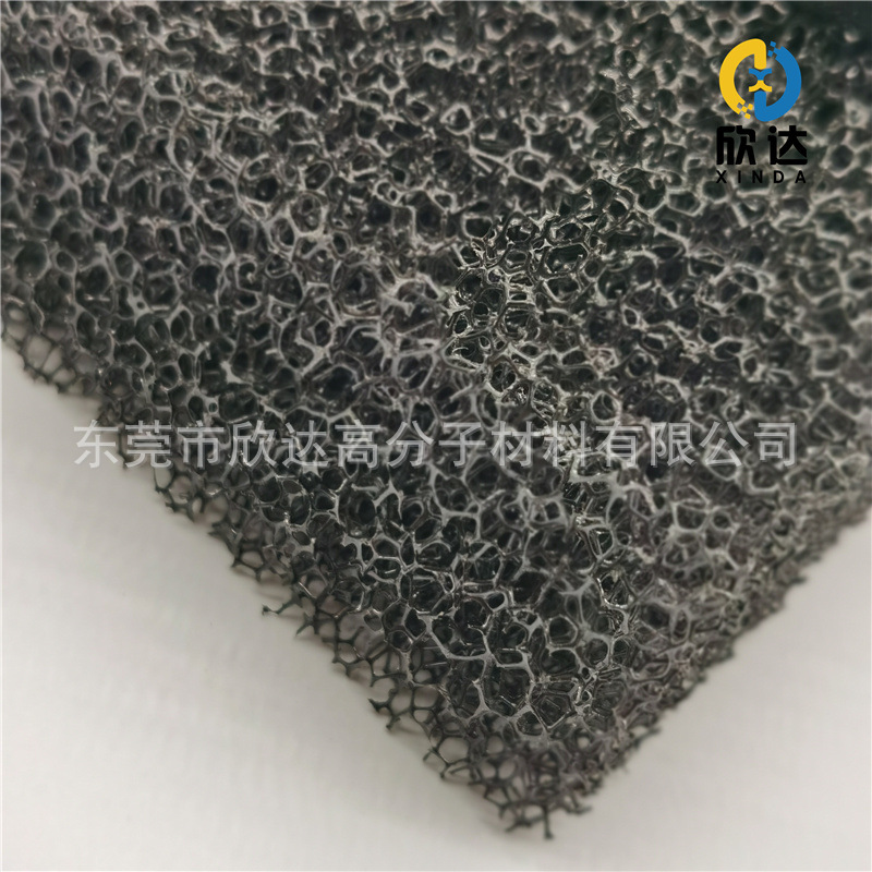 现货活性炭海绵过滤网蜂窝状活性碳海绵 除味活性炭过滤过滤网