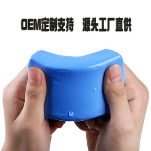 Car 100g car wash mud fly paint clean mud volcanic mud magic mud strong sludge cleaning powder 180g