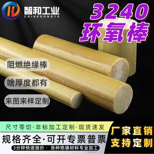 �S�����l3240�h�����Sɫ�^�����h����֬�����w�S�����ΰ����мӹ�