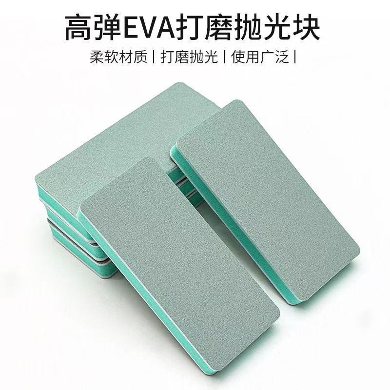 Source Factory Polishing Block Polishing Board Nail Polishing Cotton Polishing Block Fish Tank Descaling Cleaning Tool