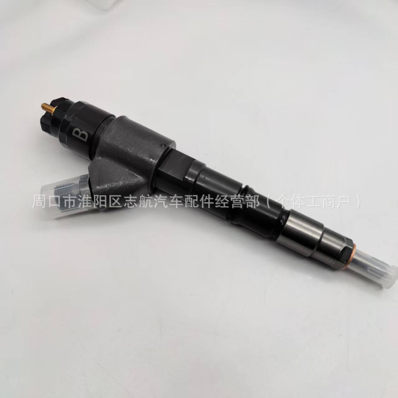Injector 0445 120066--Suitable for Volvo D7E engine,--0445120067---