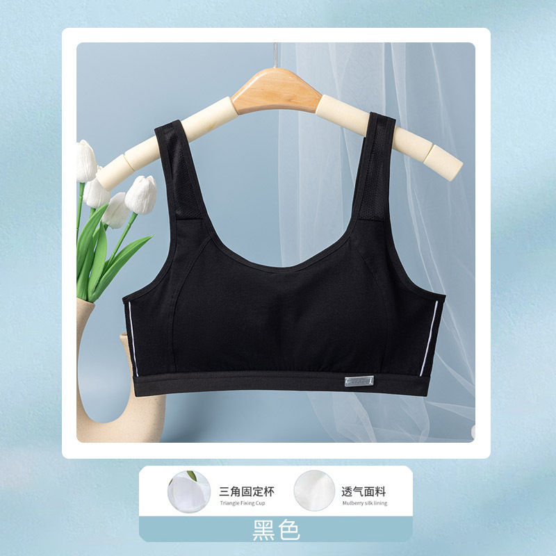 검은색