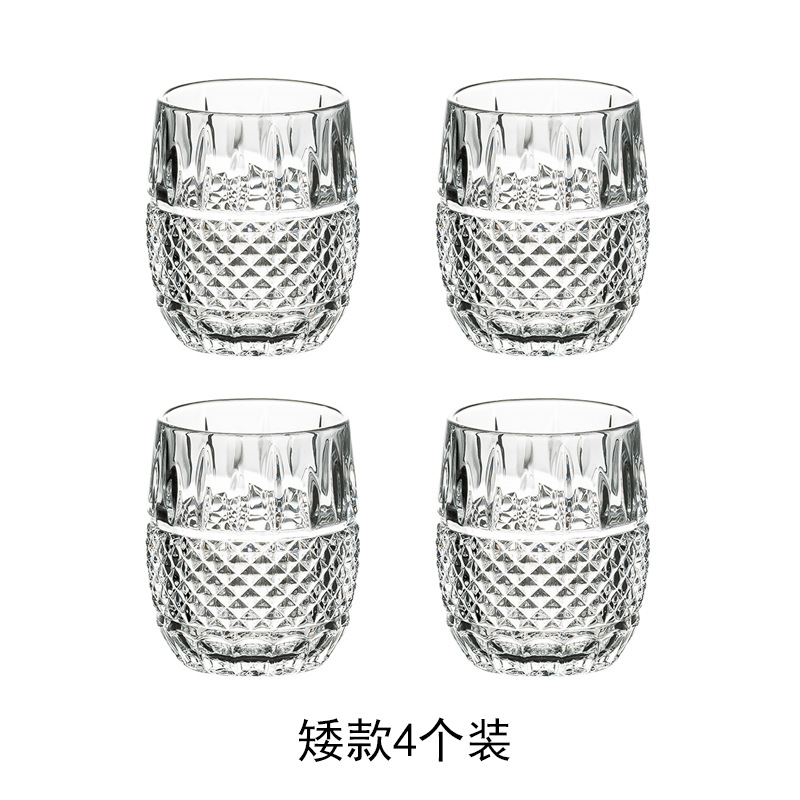 300ml 플랜지 다이아몬드 컵 쇼트 [4]