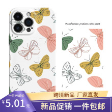 小清新蝴蝶手机壳适用苹果16promax爆款菲林15/14氛围感女款硬壳