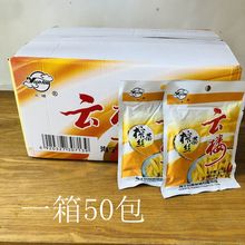 海宁斜桥特产酱菜下饭菜 云楼牌榨菜丝榨菜条108g袋装50包