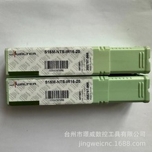 WALTERߠS16M-NTS-IR16-20/S16M-NTS-IL16-20ݼyMU
