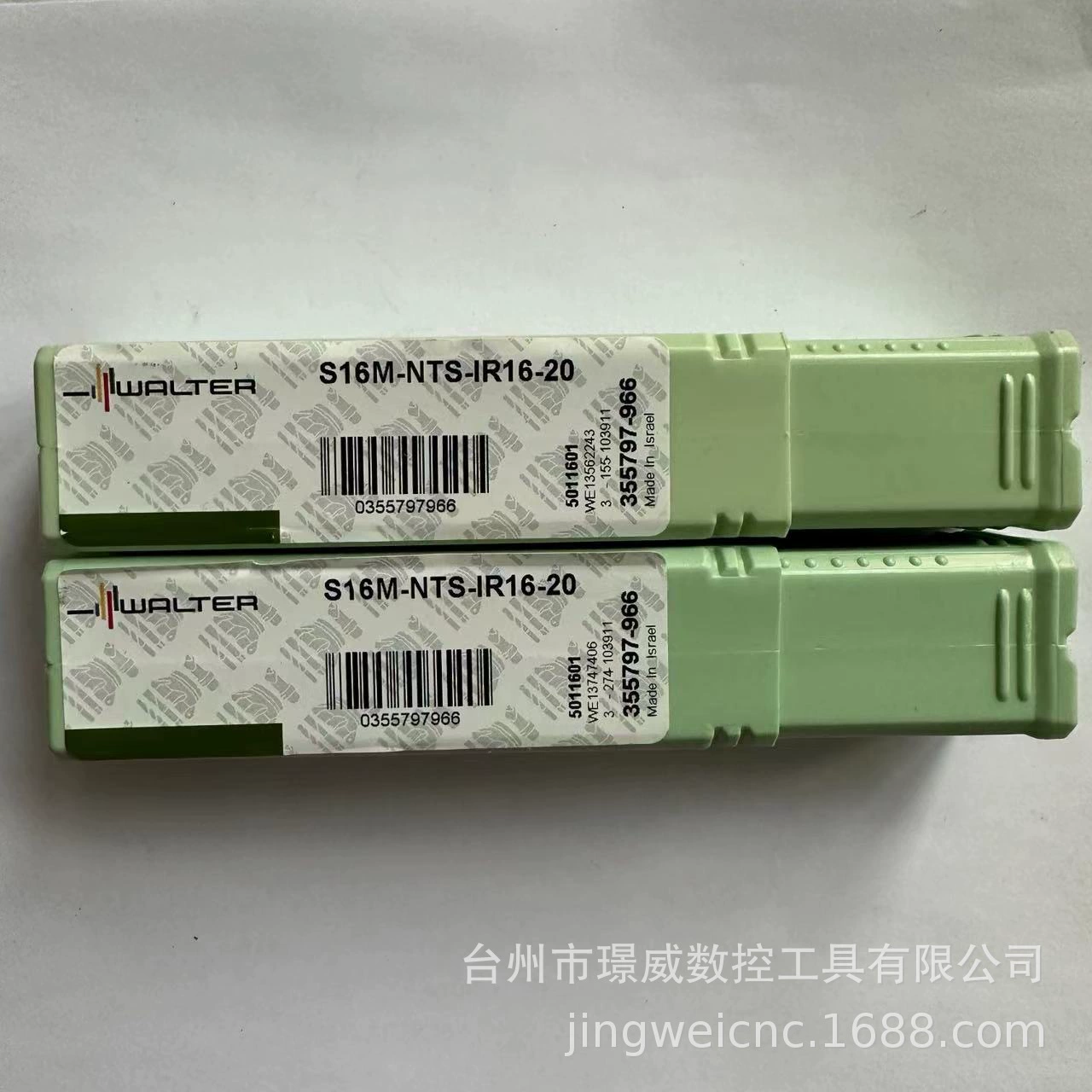 WALTER S16M-NTS-IR16-20/S16M-NTS-IL16-20 панель инструментов для растачивания внутренней резьбы