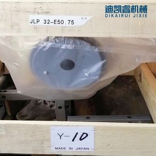 HITACHI����ˮ�� ��/��ˮ�� JLP32-E50.75  ��ʽˮ���ձ�������Ʒ