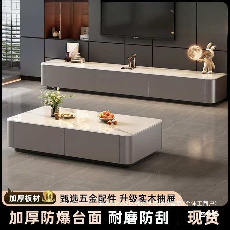 Fábrica directa sin instalación de mesa de té sala de estar mesa de té doméstica de piso pequeño tipo de mesa de té moderna mesa de té de lujo ligera