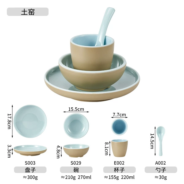 Earth Kiln Setup 3【A002-E002-S029-S003】