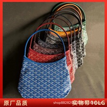 goyard������������HOBOҸ�°�ԭ�SƤmini�μ����ذ���ĸُ���