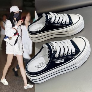 Baotou Half Slippers Women's Outer Wear 2024 Summer New Thick-soled All-match Heel-free Lazy Slippers Explosive White Shoes