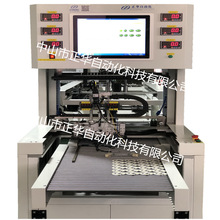 COB FCT DOB PCB�ӹ�Դ��ҕ�X�z�y�O�� �Ԅ�ҕ�X�z�y��Դ�yԇ�C