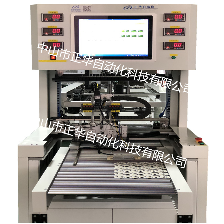 微信图片_20211227154252_副本_副本