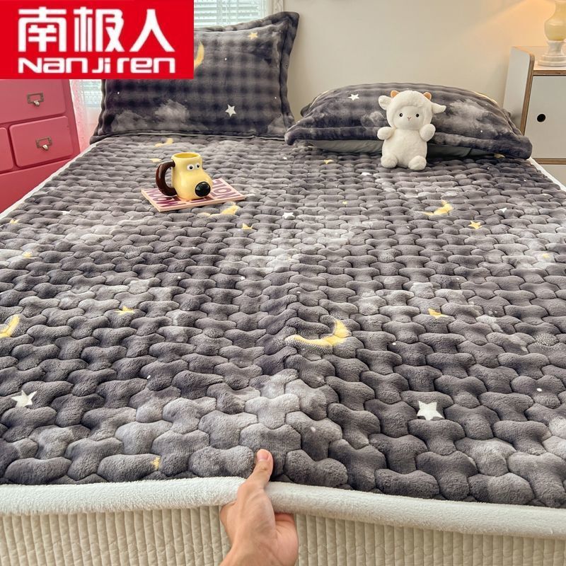 Nanjiren Milk Velvet Mattress Cushion Home Dormitory Student Single Mattress Fleece-Lined Bed Sheets Blanket Thickeneded and Warm