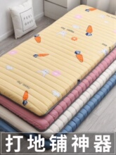 ���|ܛ�|�W��������˼��ú��d�|���ⷿ�؉|����˯�|����|1.5m