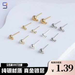 ���Sֱ�Ndiy925�y��ᘎ�Ȧ������僌Ӷ�����ᘶ�ߴ��ɫ���x