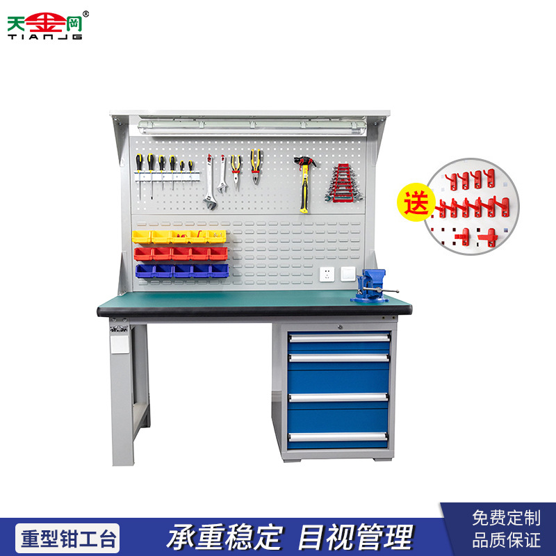 厂家直销 车间维修不锈钢重型钳工工作台 机械加工防静电操作台