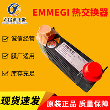 EMMEGI�Ƚ�����MASSA OLIO D.36536B PIK 250������