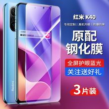 m춼tnote13䓻Ĥnote13proĤnote12proˮĤnote11pro