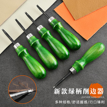 Ƥ����߅���ֹ�DIY��߅���ֹ�Ƥ��Ƥ�Ϸ�߅���P� ��߅�� �ڲ���