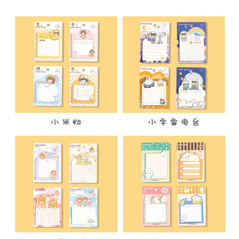 색상 랜덤 (단일 가격)