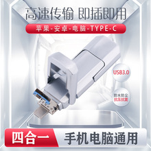  ĺһ֙CuPytype-cpӿusb3.21TBƄ