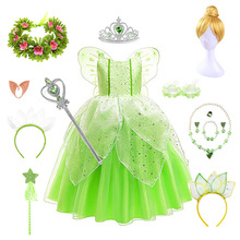 �羳���QС�����B��ȹ��ͯ�ݳ���tinker bellŮͯ�������ӹ���ȹ