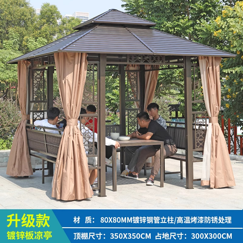 Patio al aire libre, pabellón, jardín de villa, marco de uva de aleación de aluminio, granja de ocio, techo, nuevo pabellón chino al aire libre