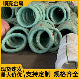 不锈钢板;钢格板;不锈钢中硬线