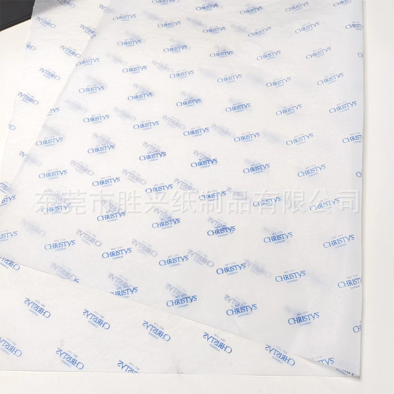 拷贝纸印蓝色LOGO