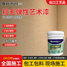 ��ëˇ�g��нӹ��̸ߏ�����ϩ������ˮ��©�ͺ���_�щT�ϏS��