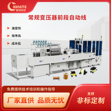 ����׃�����Ǽ��y��@�����a�[�P���a�� ��Ч�ʾ�Ȧ�Ԅӻ��O��