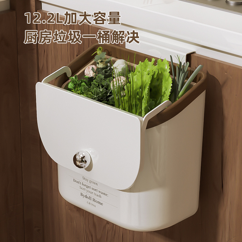 Cubo de basura de cocina medieval colgado doméstico de alto valor visual de gran capacidad de alta calidad 2024 nuevo cubo de madera imitado de cocina