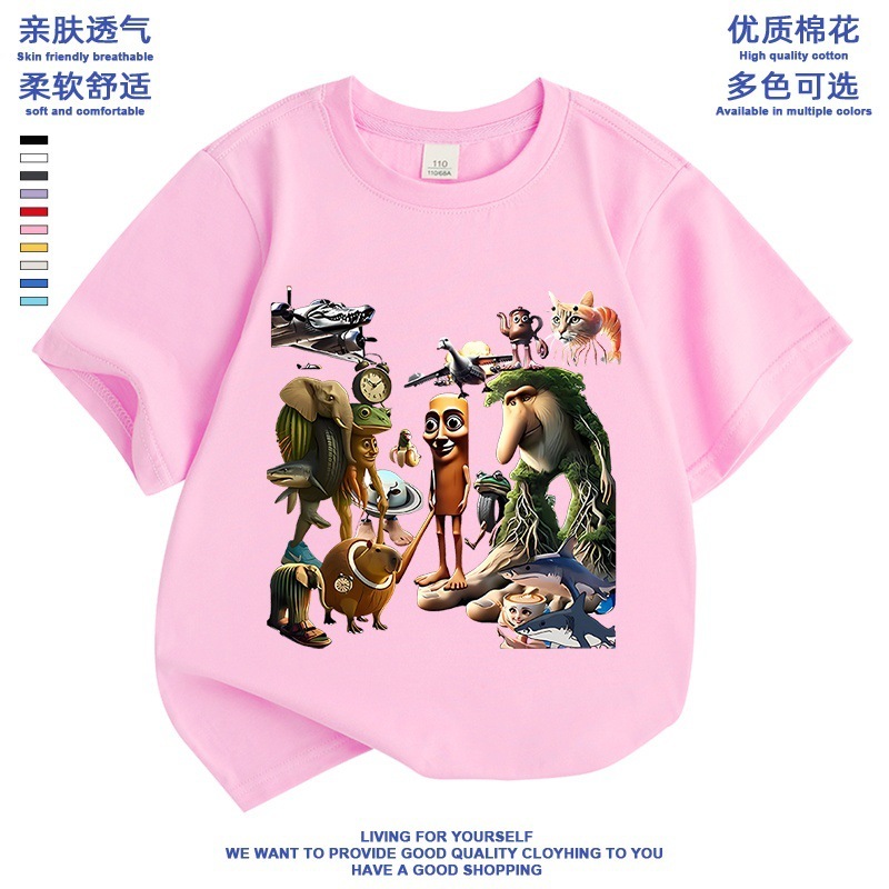 抽象的な外国の山と海の経典 Tungtungsahur Tongtongge 木の棒の男と女の子の半袖 T シャツ半袖夏|undefined