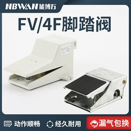 气动接头;气源处理器;气动控制元件