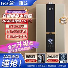 ���wȼ���ˮ��ˮ�ŷ��a�ع���������Ȼ��Һ������������ˮ���ŷ�
