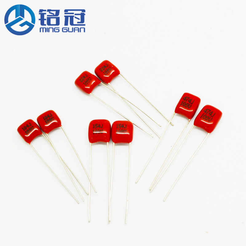 正品 CBB 金属化聚脂膜电容器 CL21 63V154J 0.15UF 150NF P5MM
