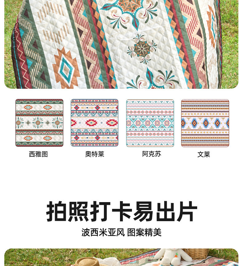 b564c21e-bcd2-4161-a09f-0eec2dd8ed26.jpe