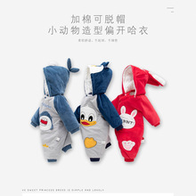 �냺�Ӻ�ů�B�w���������������·������r�п�ͨ���\������޷�