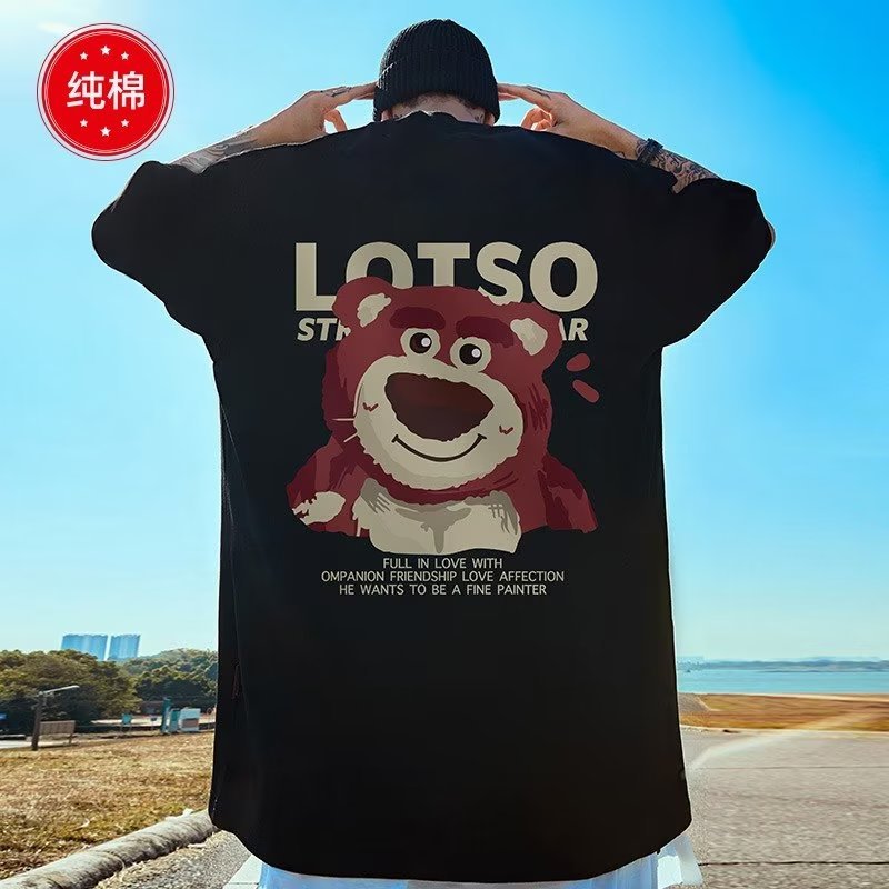 Pure cotton special couple summer short-sleeved 2023 new spring trendy brand different loose t-shirt tops