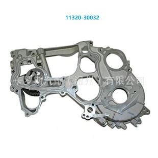 11320-OL040 1132-30030 1132-30032 is suitable for Toyota oil pump